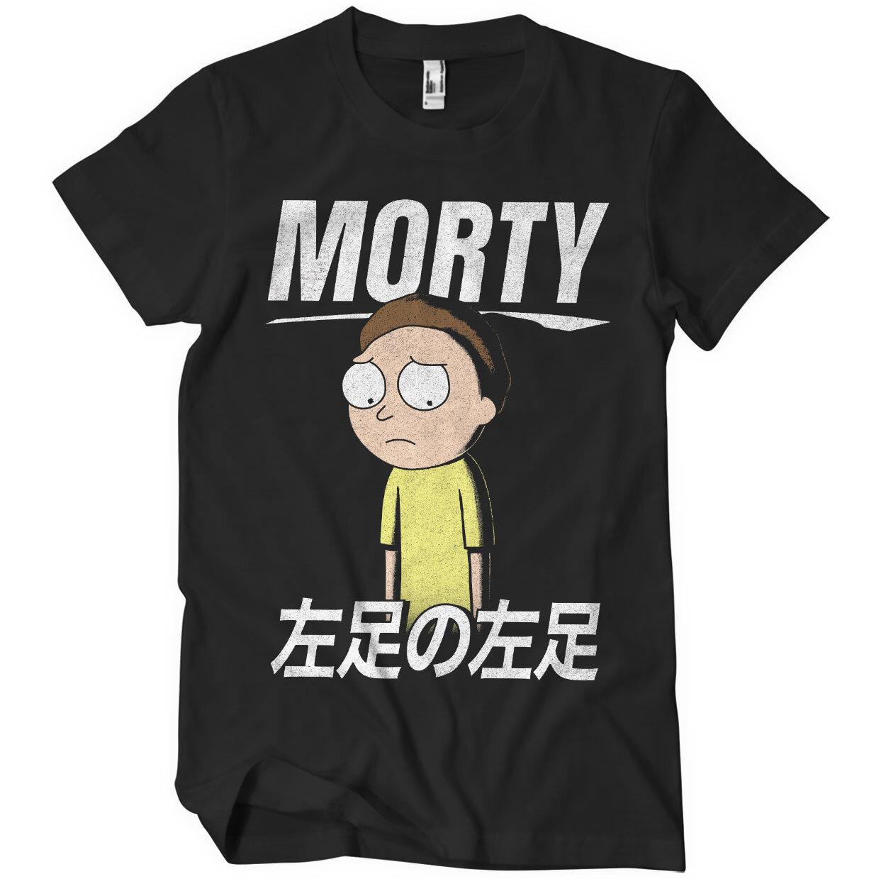 Morty Smith T-Shirt