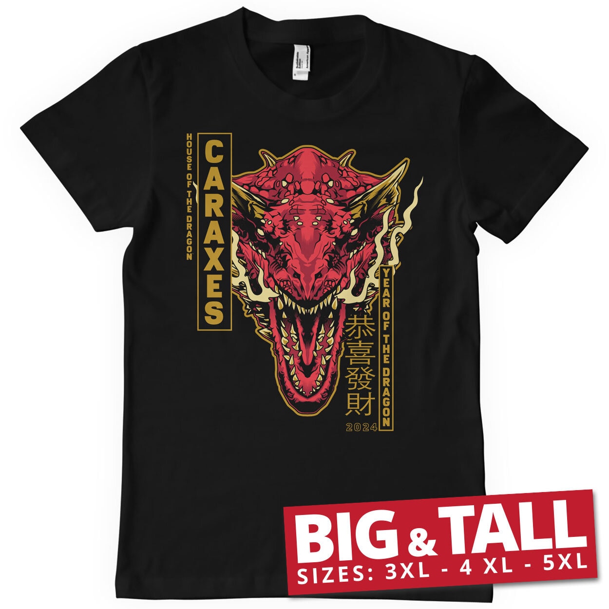 CARAXES Dragon Big & Tall T-Shirt
